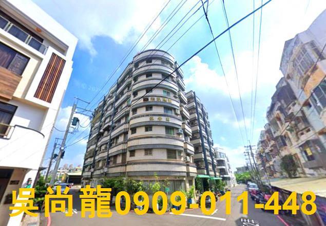 台南市永康區自強路法拍屋代標法拍屋網站法拍屋公告查詢法拍代標