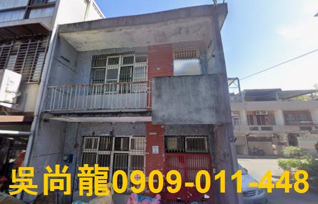 宜蘭羅東法拍屋代標法拍屋網站純精路法拍屋公告查詢透天