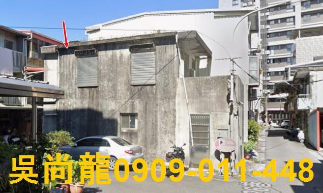 宜蘭透天法拍-6