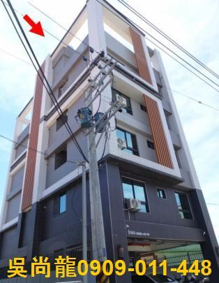 屏東拍賣華廈-1