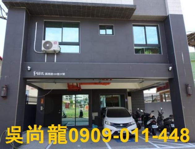 屏東拍賣華廈-3