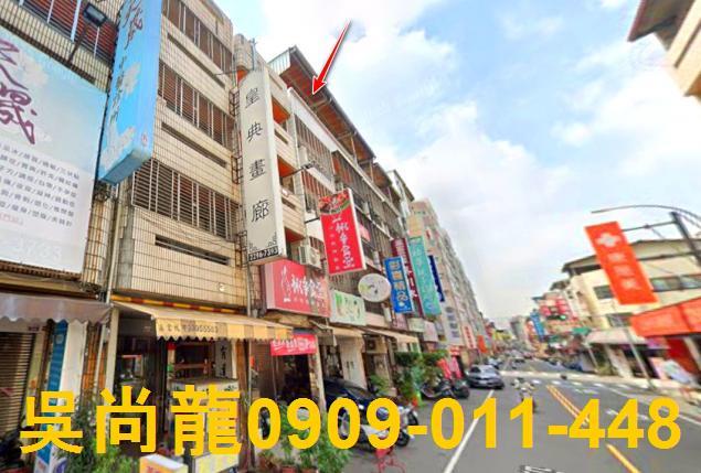 台中北區法拍透天-2