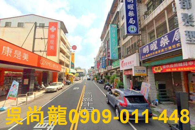 台中北區法拍透天-3