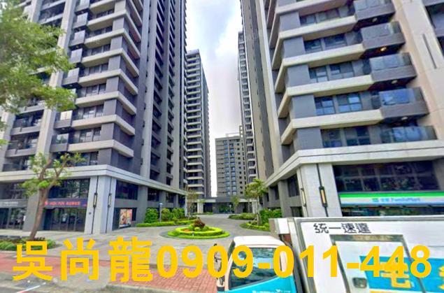 台南仁德大樓法拍-3