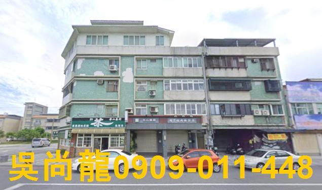 花蓮花蓮市公寓法拍-2