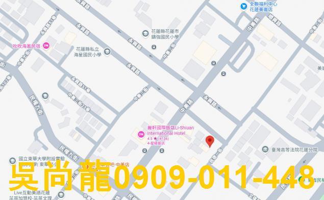 花蓮花蓮市公寓法拍-5