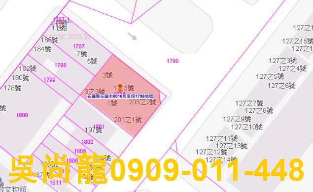 花蓮花蓮市公寓法拍-6