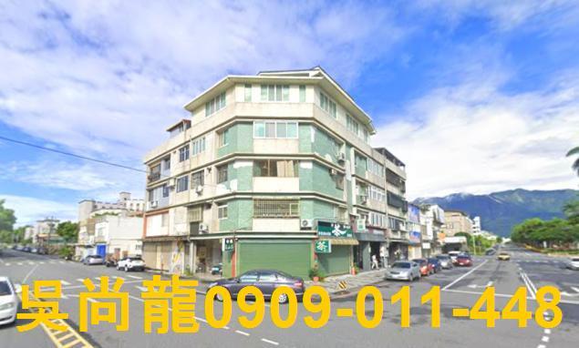 花蓮花蓮市公寓法拍-0