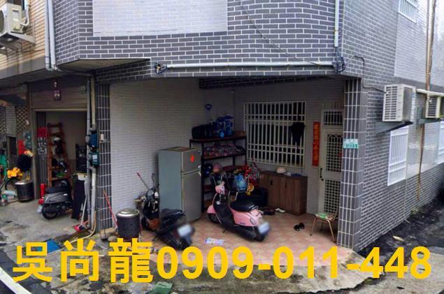 嘉義中埔透天法拍-2