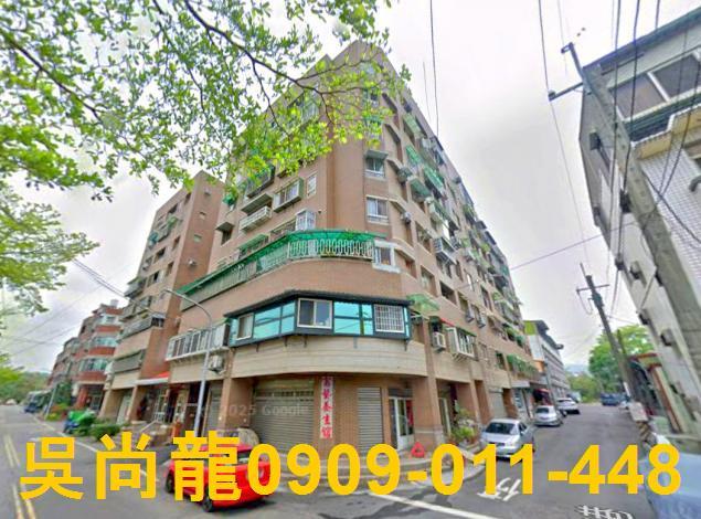 嘉義縣梅山鄉梅北村環北街法拍屋代標法拍屋網站法拍屋公告查詢法
