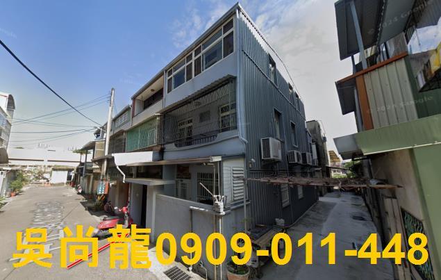 苗栗苗栗市法拍透天-0