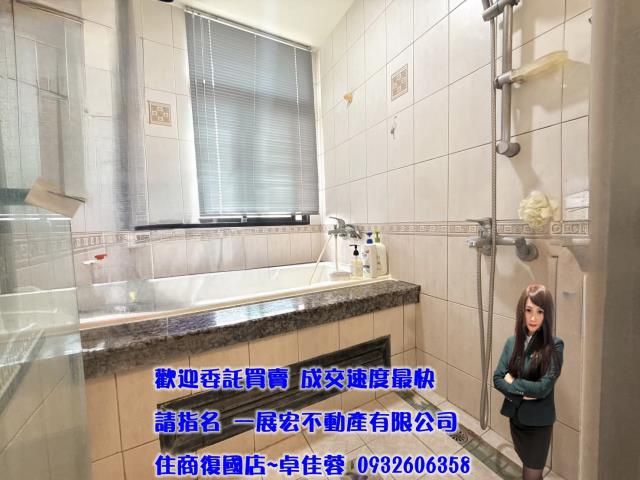 台南歸仁透天-9