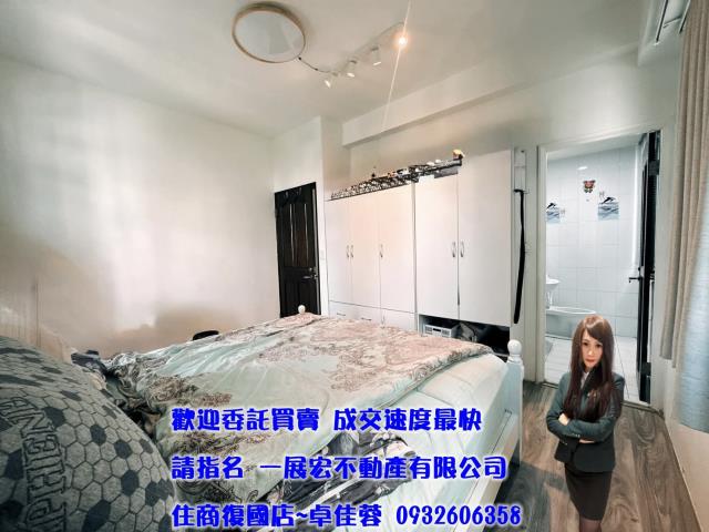 台南歸仁透天-13