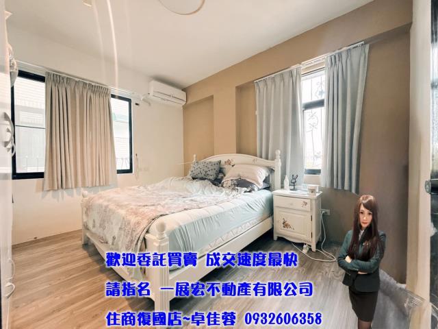 台南歸仁透天-3