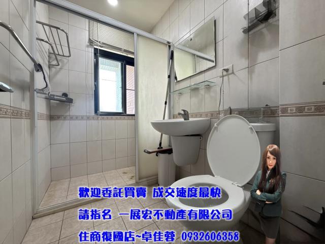 台南歸仁透天-4