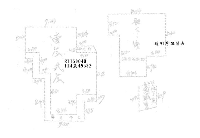 台北士林法拍透天-0