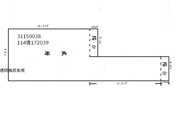 台北中山區大樓法拍-8