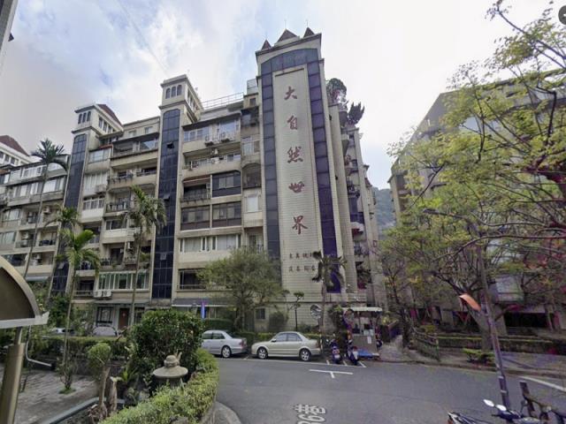 台北北投拍賣大樓-1