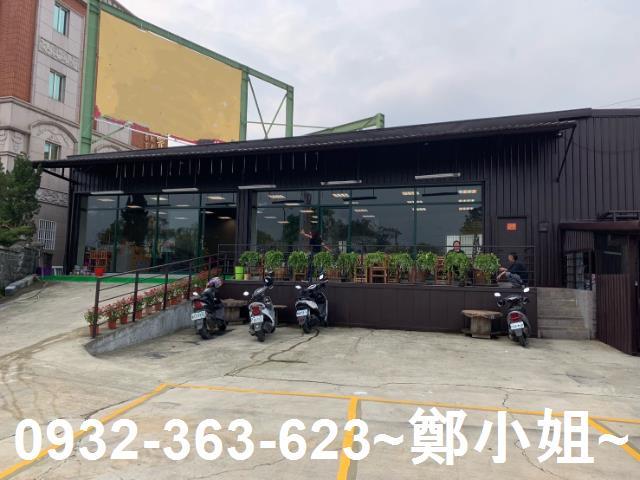 龍潭大昌路大地坪透天店面出售