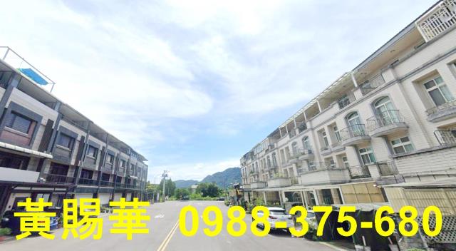 桃園中壢平鎮透天店面電梯農建地工業地買賣