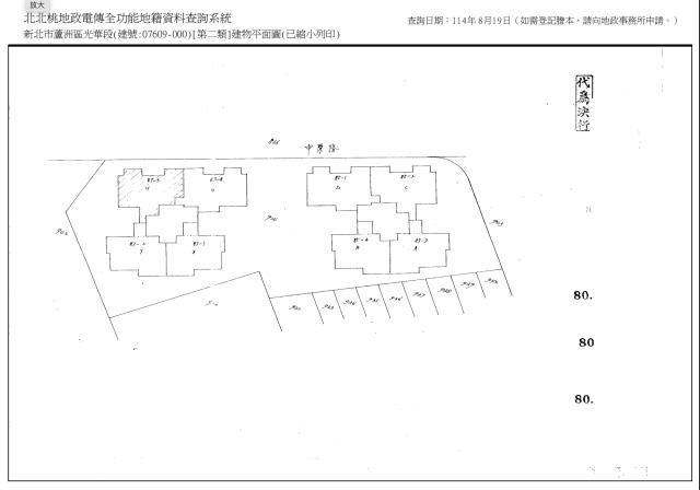 蘆洲拍賣大樓-8