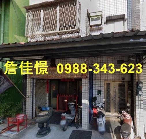 燕巢透天拍賣-0