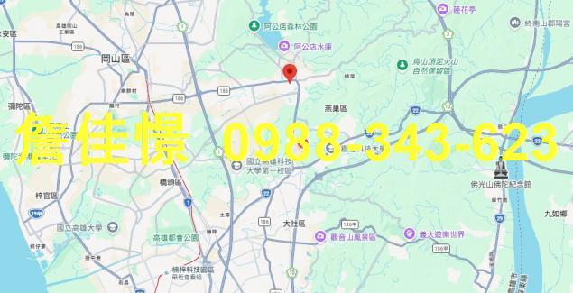 燕巢透天拍賣-3