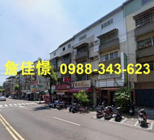 楠梓法拍公寓-2