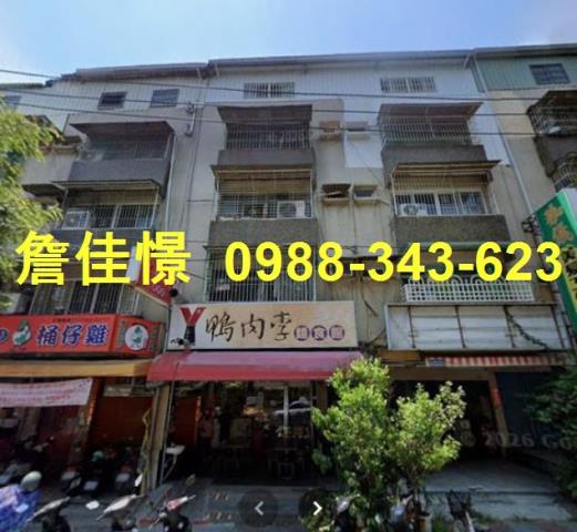 高雄楠梓區捷運美寓德民黃昏市場右昌森林公園後勁夜市