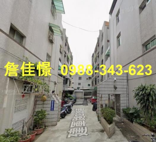 苓雅法拍公寓-1