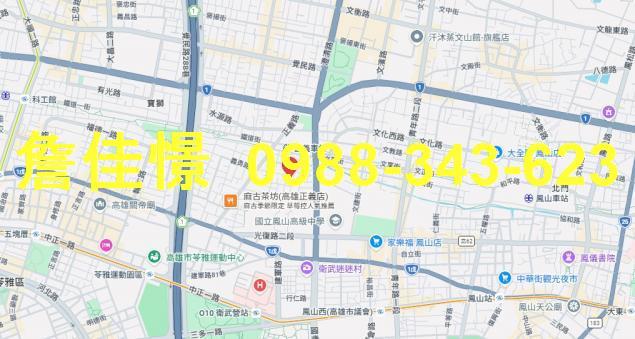 苓雅法拍公寓-3