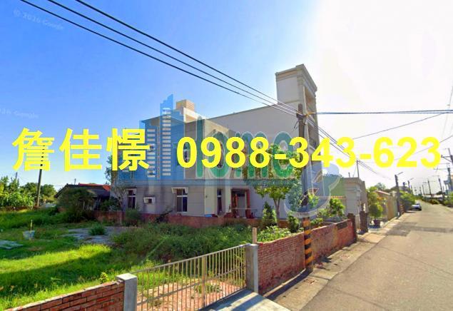 西港透天法拍-1