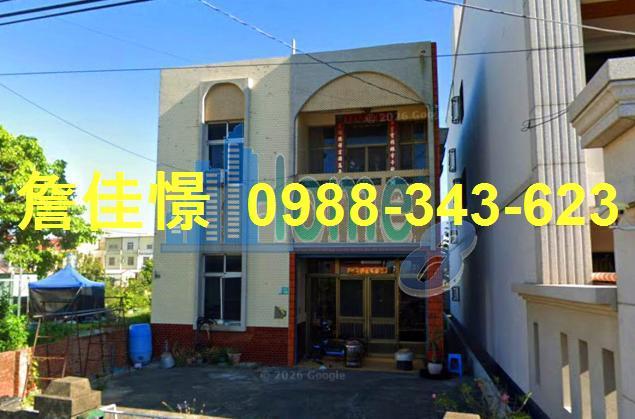 台南市西港區大塭寮119號台中法拍代標新吉工業區邊間別墅