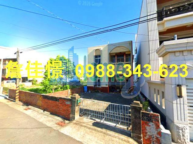 西港透天法拍-3