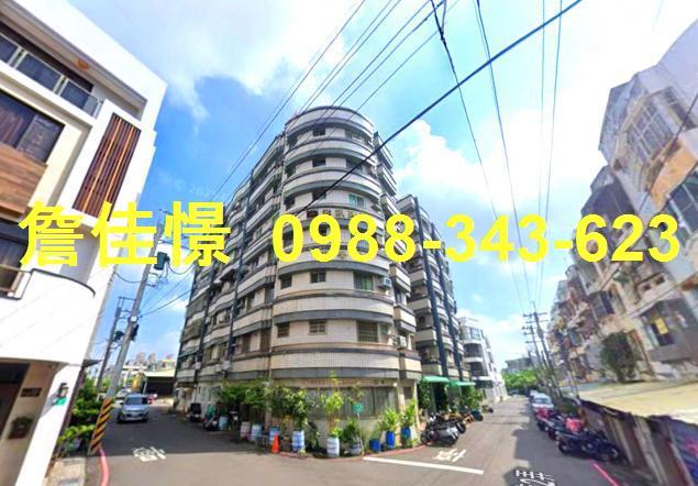 永康華廈法拍-0