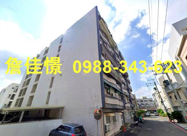 永康華廈法拍-3