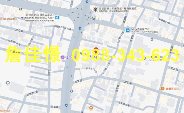 羅東透天法拍-0