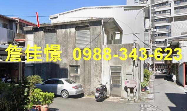 羅東透天法拍-2