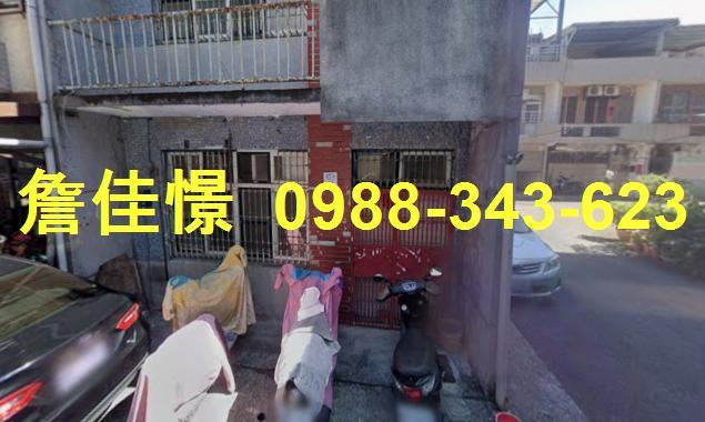 羅東透天法拍-4