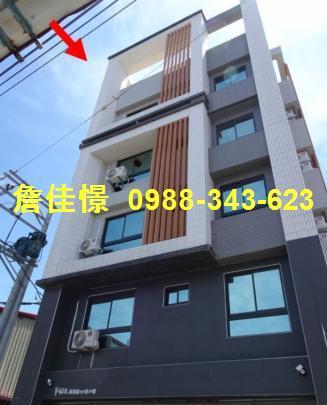 內埔華廈法拍-1