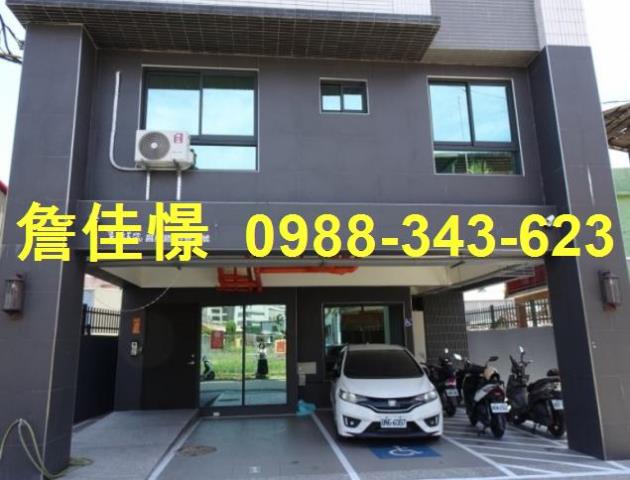 屏東內埔法拍屋法拍代標銀行代墊尾款保證交屋昌南路電梯兩房華廈