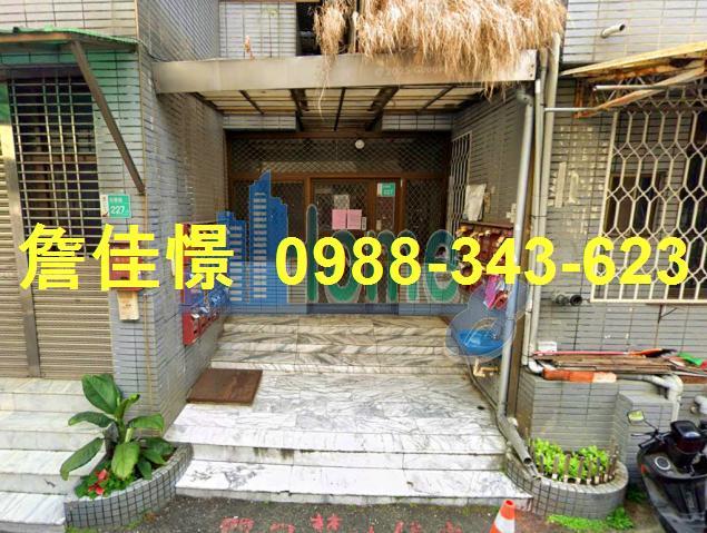 東區拍賣華廈-2