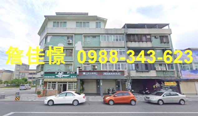 花蓮市法拍屋代標法拍屋網站民德一街法拍屋公告查詢公寓