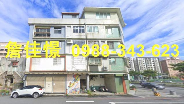 花蓮法拍公寓-2