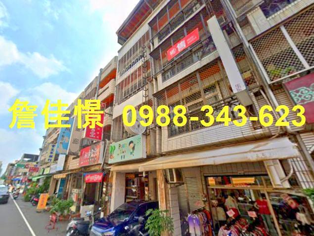 台中法拍透天-0