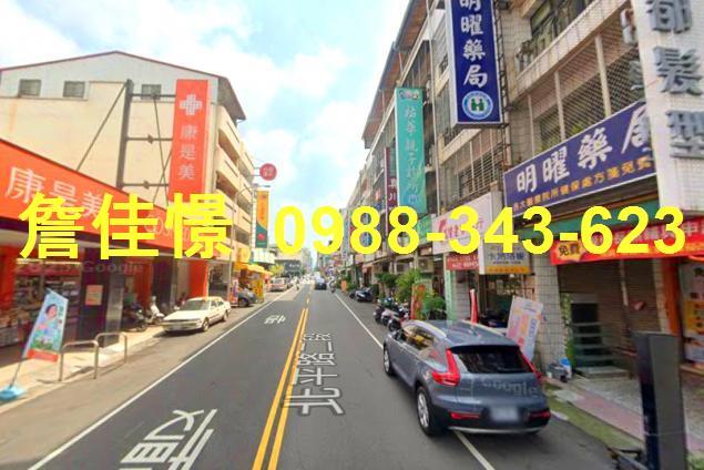 台中法拍透天-3