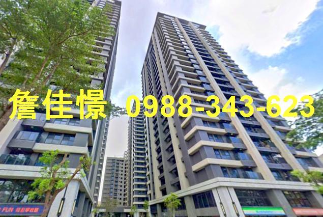 台南大樓法拍-1