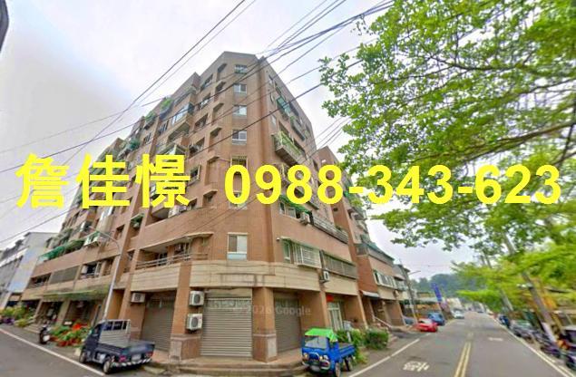 嘉義縣梅山鄉梅北村環北街201號3樓之4台中法拍代標梅北國小