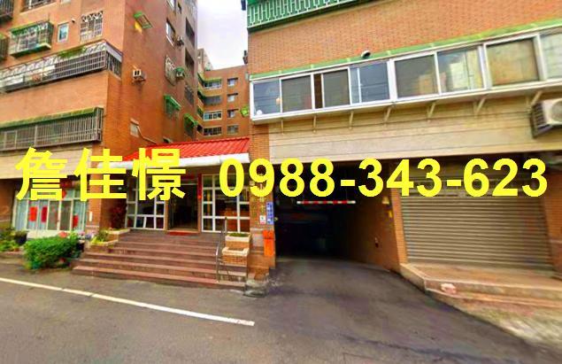 嘉義華廈法拍-4