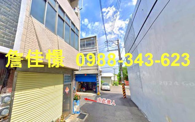 台中透天拍賣-3